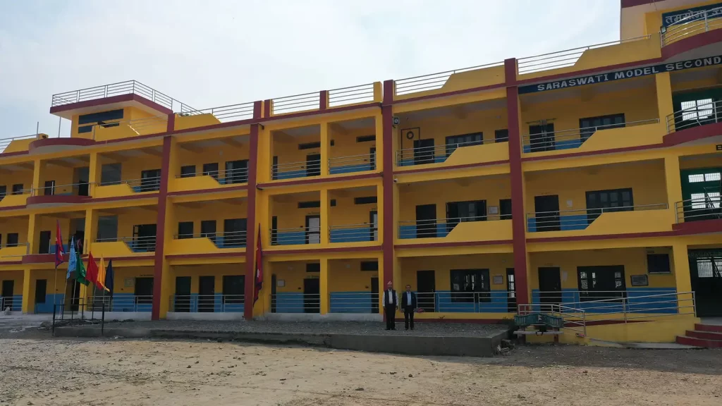 School Building